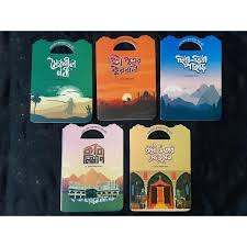 kids Islamic Quran Story